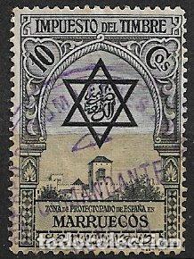 Sellos: MARRUECOS Impuesto del Timbre, 10 cts, negro (o) dentado fino