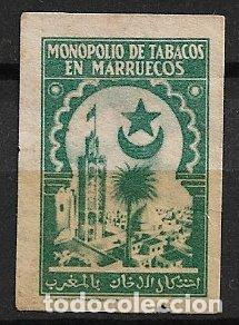 Sellos: MARRUECOS Montep&iacute;o de tabacos en Marruecos, color verde (*)