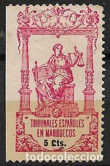 Sellos: MARRUECOS Tribunales espa&ntilde;oles en Marruecos, 5 cts. carm&iacute;n y negro (*)