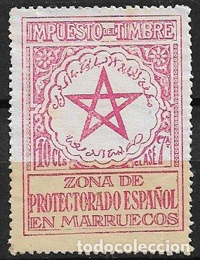 Sellos: MARRUECOS Impuesto del Timbre, Zona Protectorado, 10 cts. carm&iacute;n (*) Clase 7&ordf;