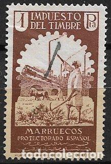 Sellos: MARRUECOS Impuesto del Timbre, Zona Protectorado, 1 pta. casta&ntilde;o (o)