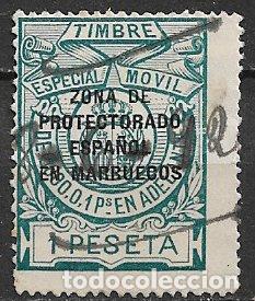 Sellos: MARRUECOS Zona Protectorado, Sello de Espa&ntilde;a habilitado, 1 pta verde Especial M&oacute;vil 1911(o)