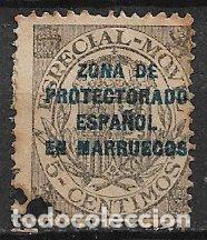 Sellos: MARRUECOS Zona Protectorado, Sello de Espa&ntilde;a habilitado, 5 cts negro, Especial M&oacute;vil 1908 (o)
