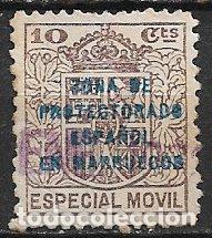 Sellos: MARRUECOS Zona Protectorado, Sello de Espa&ntilde;a habilitado, 10 cts casta&ntilde;o, Especial M&oacute;vil 1923 (o)