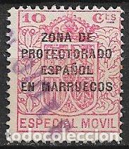 Sellos: MARRUECOS Zona Protectorado, Sello de Espa&ntilde;a habilitado, 10 cts rojo, Especial M&oacute;vil 1923 (o)