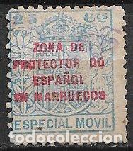 Sellos: MARRUECOS Zona Protectorado, Sello de Espa&ntilde;a habilitado, 25 cts azul, Especial M&oacute;vil 1923 (o)