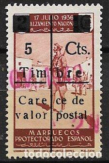 Sellos: MARRUECOS Beneficencia, habilitado Promutilados, 5 cts sobre 5 cts. casta&ntilde;o (o)