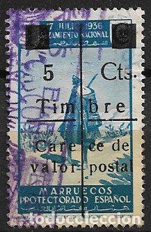 Sellos: MARRUECOS Beneficencia, habilitado Promutilados, 5 cts sobre 5 cts. 2 cts azul (o)