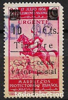 Sellos: MARRUECOS Beneficencia, habilitado Promutilados, 10 cts sobre 20 cts. carm&iacute;n (o)