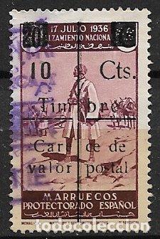 Sellos: MARRUECOS Beneficencia, habilitado Promutilados, 10 cts sobre 20 cts. marr&oacute;n (o)
