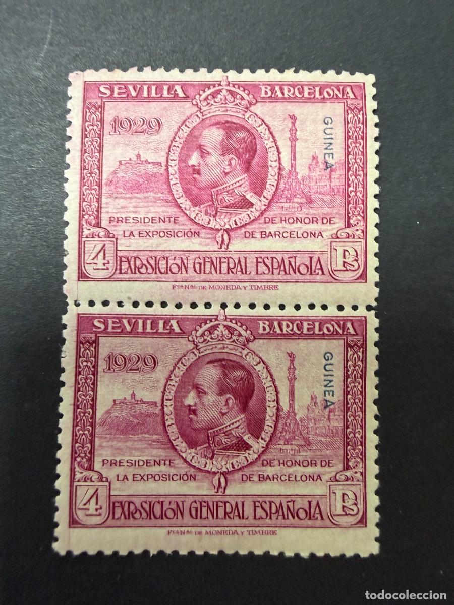 Sellos: GUINEA ESPA&Ntilde;OLA, 1929. EDIFIL 200. EXPO DE SEVILLA Y BARCELONA. NUEVO. SIN FIJASELLOS. BLOQUE DE 2