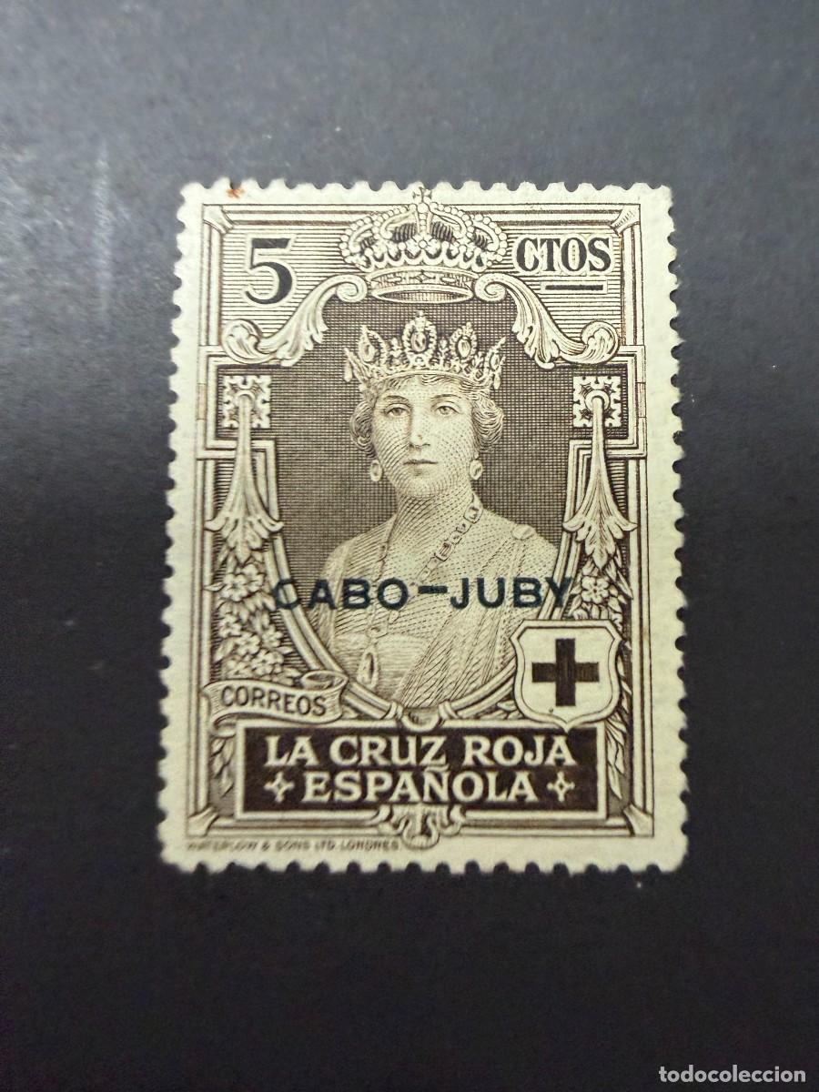 Sellos: CABO JUBY, 1926. EDIFIL 28. CRUZ ROJA. NUEVO. SIN GOMA.