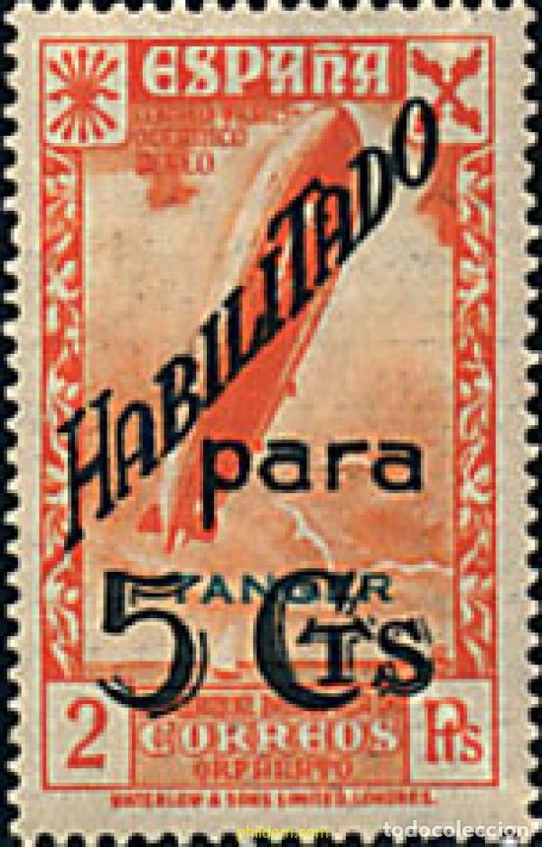 Sellos: 618959 MNH MARRUECOS ESPA&Ntilde;OL 1941 SELLOS DE BENEFICENCIA