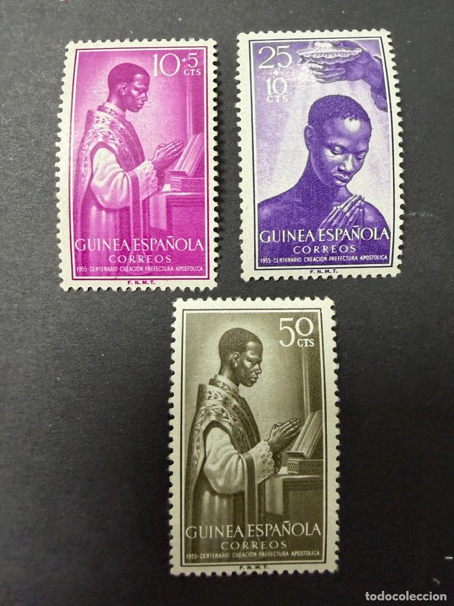 Sellos: GUINEA ESPA&Ntilde;OLA, 1955. EDIFIL 344/46. CENTENARIO PREFECTURA . SERIE COMPLETA. NUEVOS. SIN FIJASELLOS