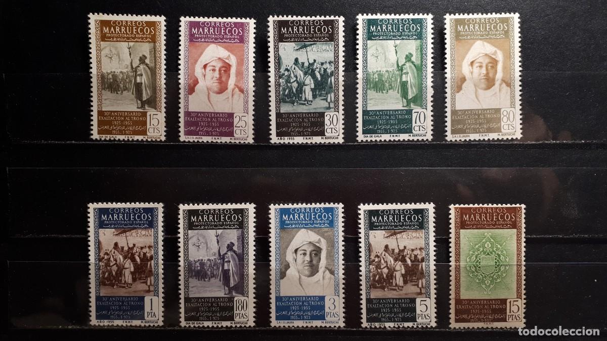 Sellos: MARRUECOS A&ntilde;o 1955. **. Edifil 406/15