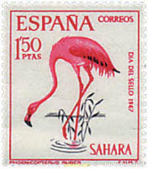 Sellos: 639423 MNH SAHARA ESPA&Ntilde;OL 1967 DIA DEL SELLO