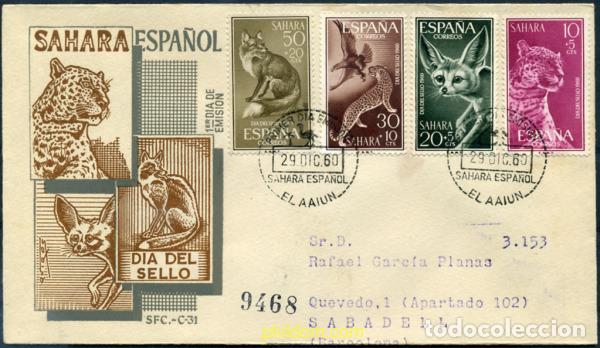 Sellos: 350758 MNH SAHARA ESPA&Ntilde;OL 1960 DIA DEL SELLO
