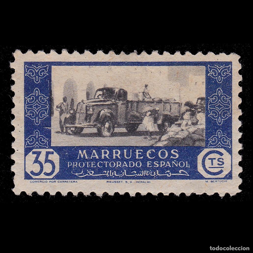 Sellos: MARRUECOS ESPA&Ntilde;OL.1948 Comercio.35c. MH.Edifil 284v+ OBSEQUIO.