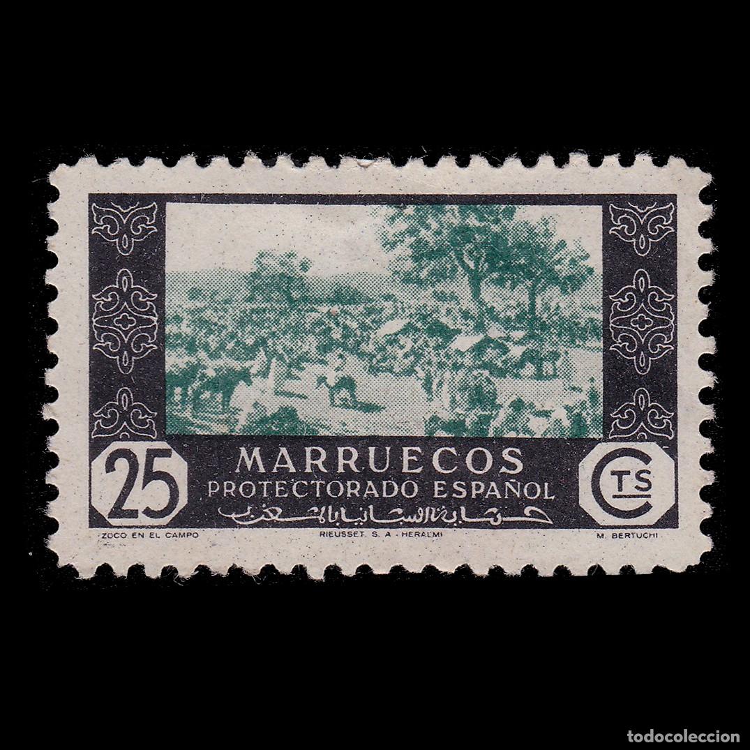 Sellos: MARRUECOS ESPA&Ntilde;OL.1948 Comercio.25c. MNG. Edifil 283 + OBSEQUIO.