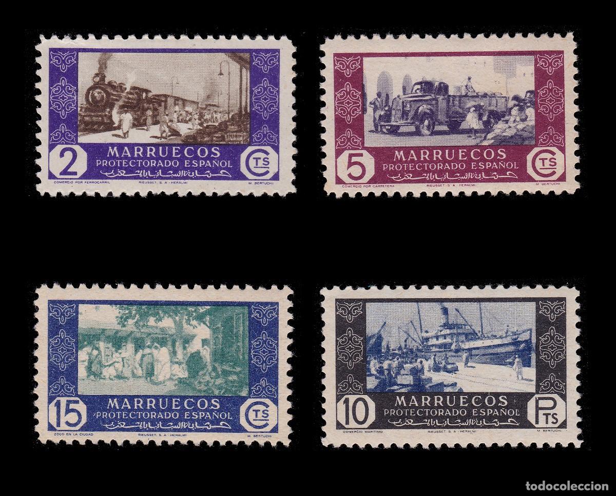 Sellos: MARRUECOS ESPA&Ntilde;OL.1948 Comercio. Nuevo**. Lote 4 + OBSEQUIO.