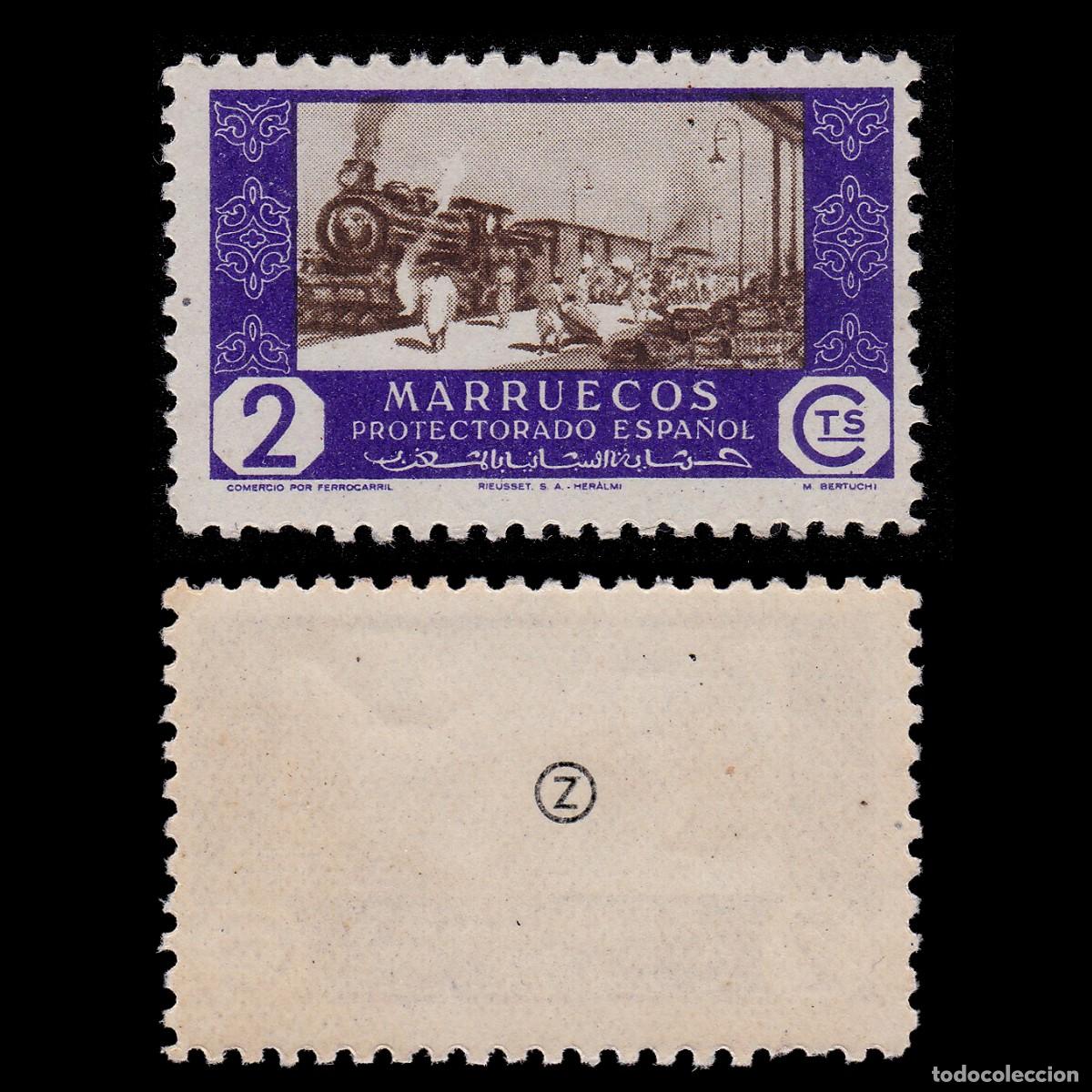 Sellos: MARRUECOS ESPA&Ntilde;OL.1948 Comercio. 2c. MNH.Edifil 280+ OBSEQUIO.