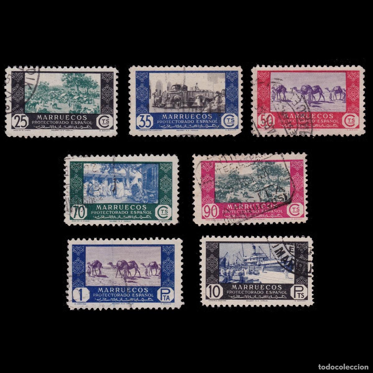 Sellos: MARRUECOS ESPA&Ntilde;OL.1948 Comercio.Lote 7.MATASELLO + OBSEQUIO.