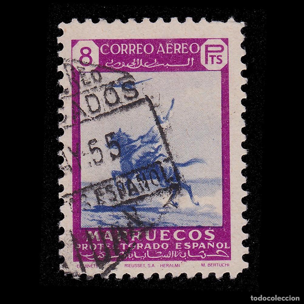 Sellos: MARRUECOS ESPA&Ntilde;OL.1949. 5p. Matasello. Edifil 304 + OBSEQUIO.