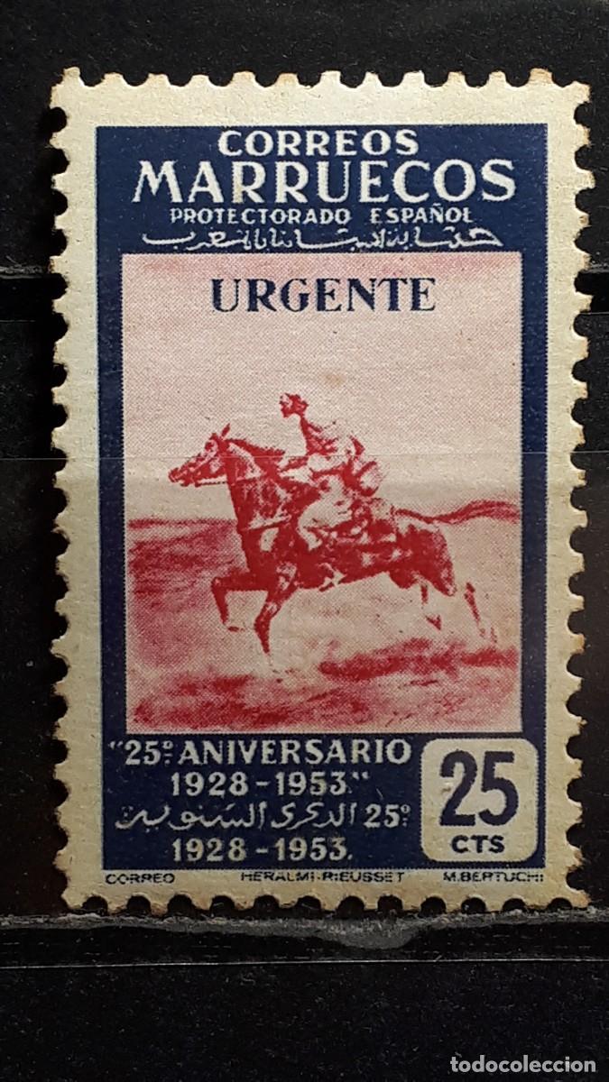 Sellos: MARRUECOS. A&Ntilde;O 1953. *. EDIFIL 393