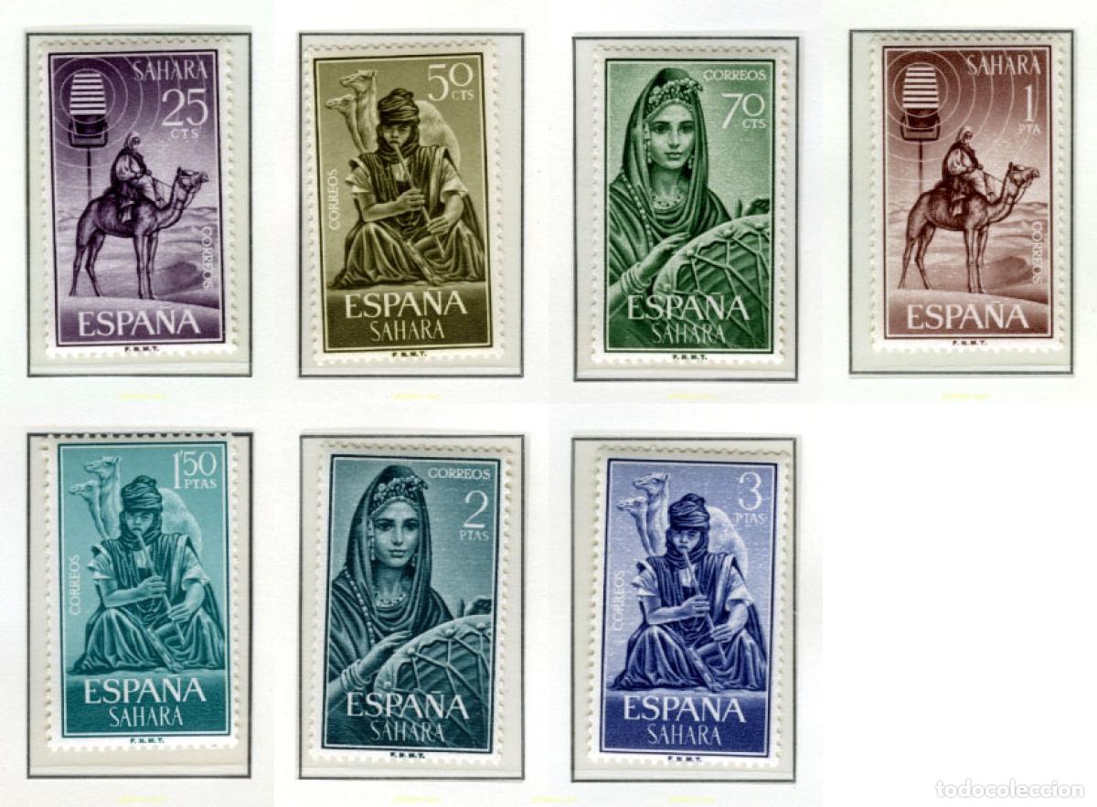 Sellos: 681448 MNH SAHARA ESPA&Ntilde;OL 1964 M&Uacute;SICOS INDIGENAS