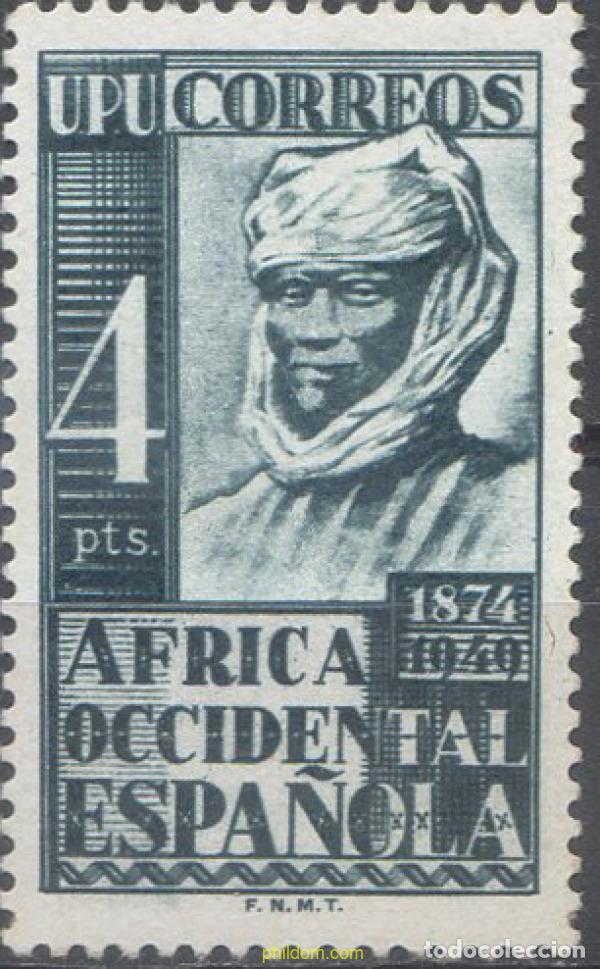 Sellos: 165504 MNH AFRICA OCCIDENTAL ESPA&Ntilde;OLA 1949 75 ANIVERSARIO DE LA UNION POSTAL UNIVERSAL