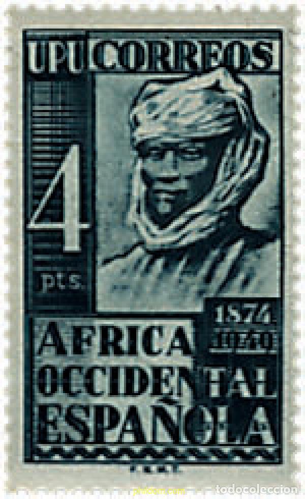 Sellos: 199543 HINGED AFRICA OCCIDENTAL ESPA&Ntilde;OLA 1949 75 ANIVERSARIO DE LA UNION POSTAL UNIVERSAL