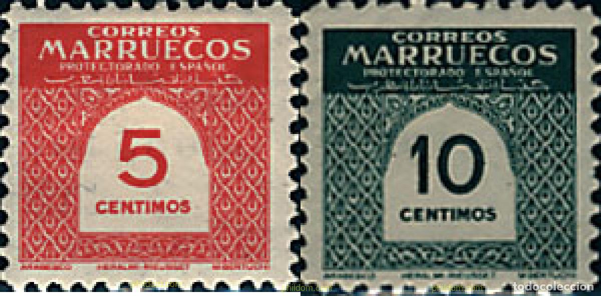 Sellos: 54120 MNH MARRUECOS ESPA&Ntilde;OL 1953 BASICA