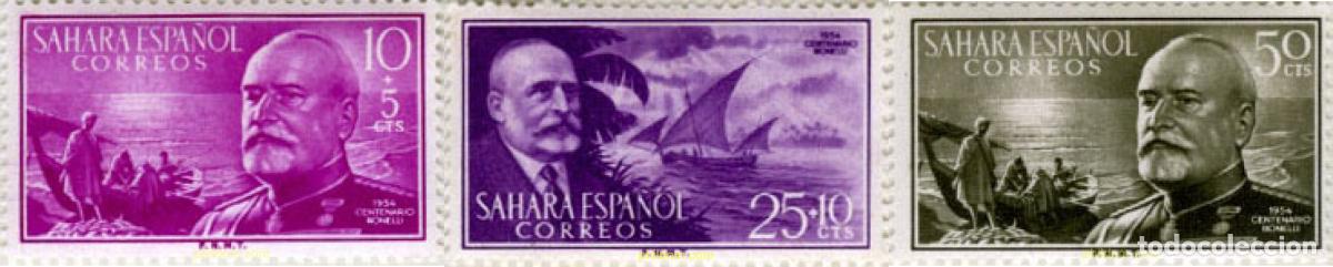 Sellos: 40506 MNH SAHARA ESPA&Ntilde;OL 1955 PRO INFANCIA