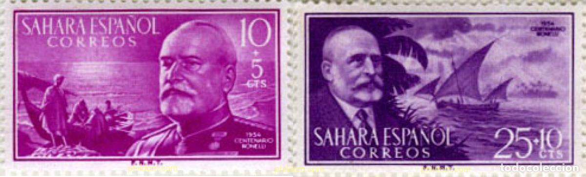 Sellos: 681168 MNH SAHARA ESPA&Ntilde;OL 1955 PRO INFANCIA