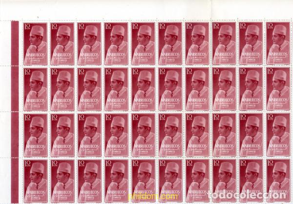 Sellos: 230929 MNH MARRUECOS ESPA&Ntilde;OL. Reino 1956 MOTIVOS VARIOS