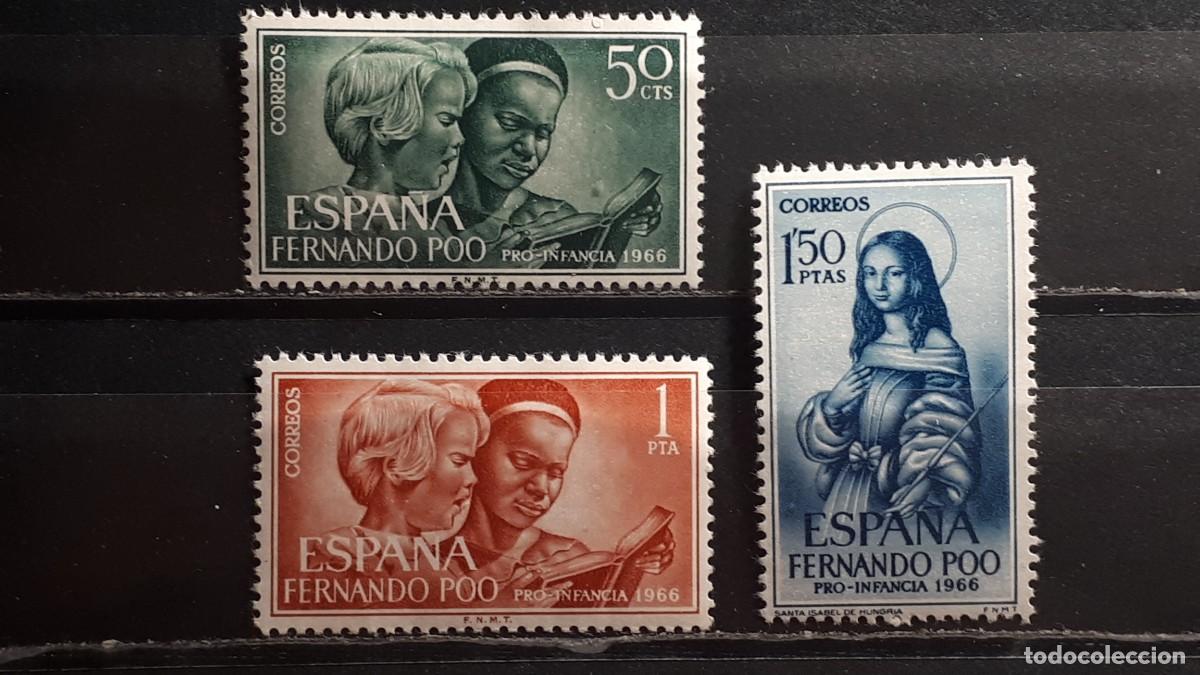Sellos: FERNANDO POO . A&Ntilde;O 1966 **. Edifil 248/50