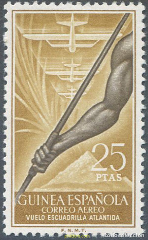 Sellos: 27714 MNH GUINEA ESPA&Ntilde;OLA 1957 VUELO DE LA ESCUADRILLA ATLANTIDA