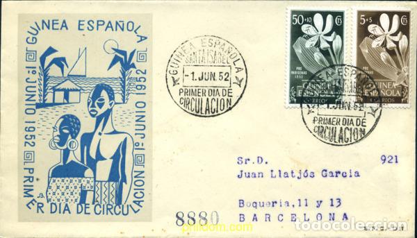 Sellos: 257671 USED GUINEA ESPA&Ntilde;OLA 1952 PRO INDIGENAS
