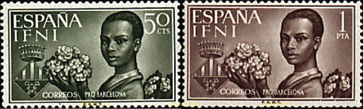 Sellos: 89733 MNH IFNI 1963 AYUDA A BARCELONA