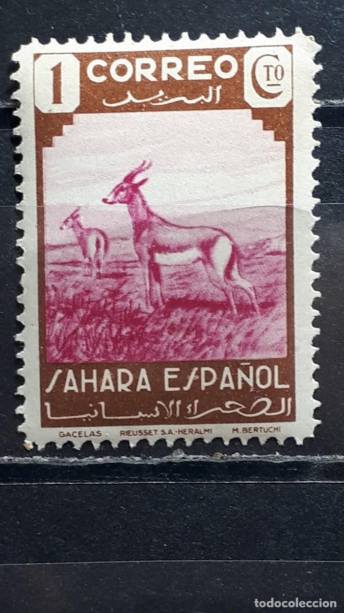 Sellos: S&Aacute;HARA. A&Ntilde;O 1943. **. EDIFIL 63