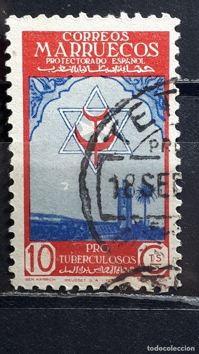 Sellos: MARRUECOS. A&Ntilde;O 1947. &deg;. EDIFIL 275