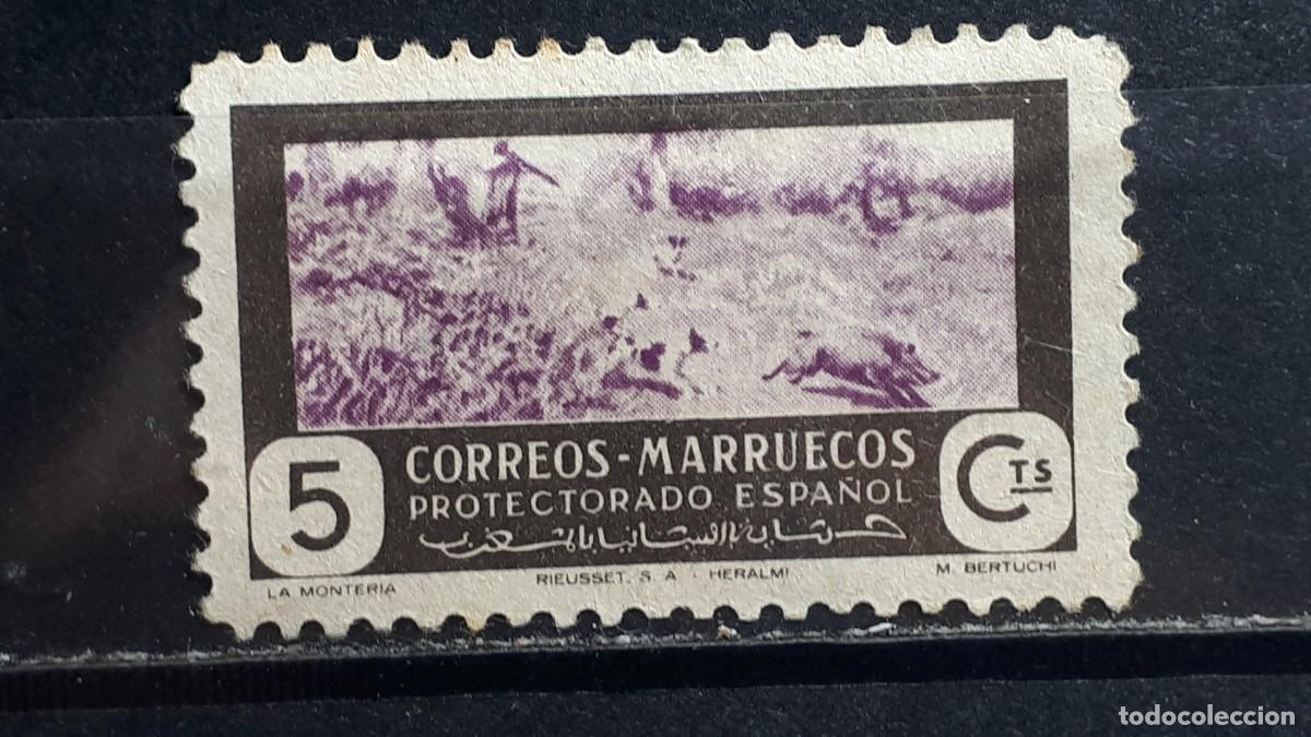 Sellos: MARRUECOS. A&Ntilde;O 1951. **. EDIFIL 330
