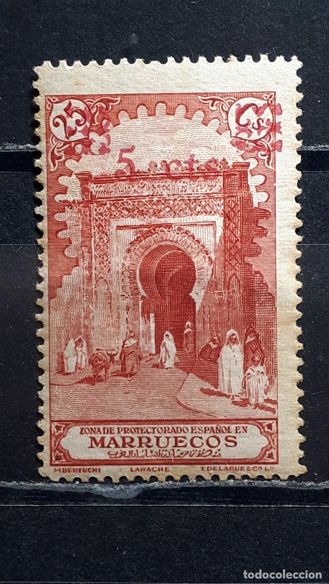 Sellos: MARRUECOS. A&Ntilde;O 1936,*. EDIFIL 164