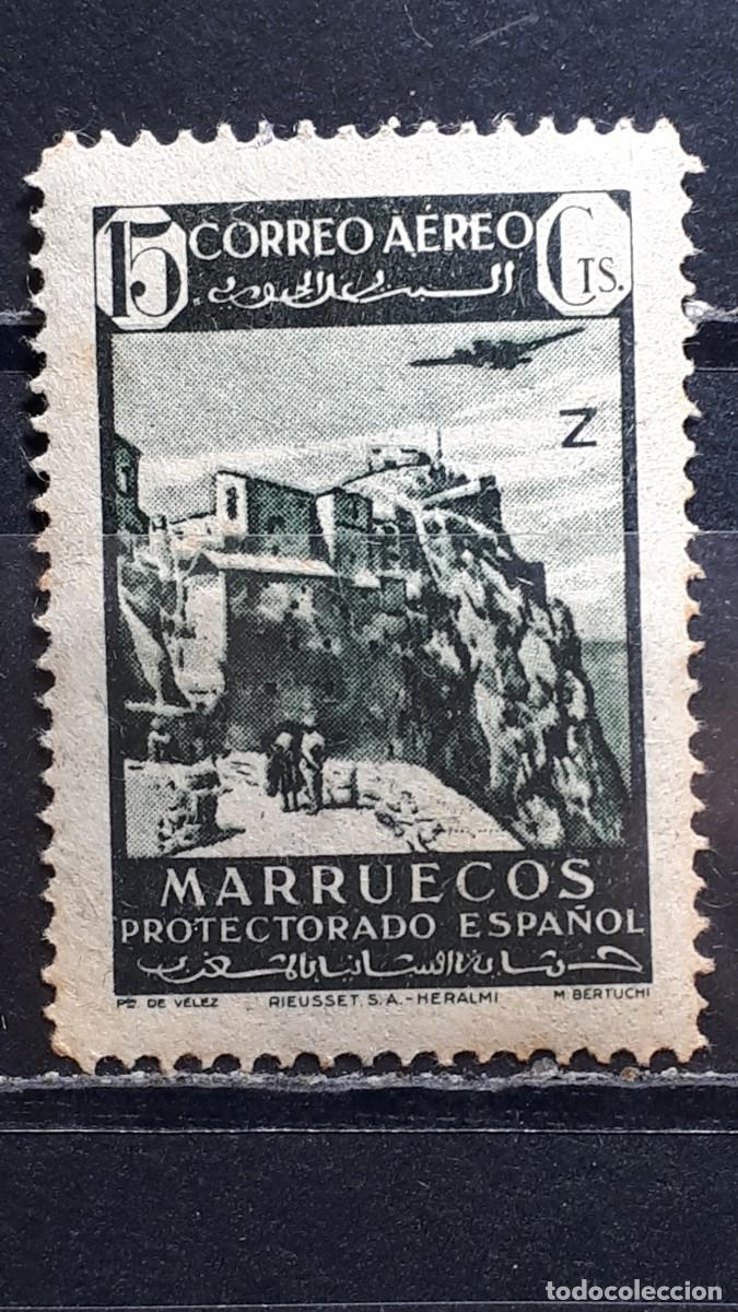 Sellos: MARRUECOS. A&Ntilde;O 1942. **. EDIFIL 243