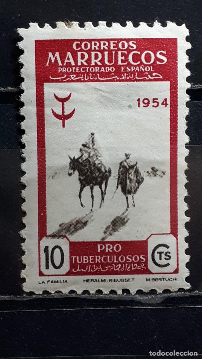 Sellos: MARRUECOS. A&Ntilde;O 1954. *. EDIFIL 396
