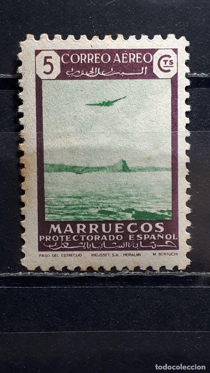 Sellos: MARRUECOS. A&Ntilde;O 1949. *. EDIFIL 297