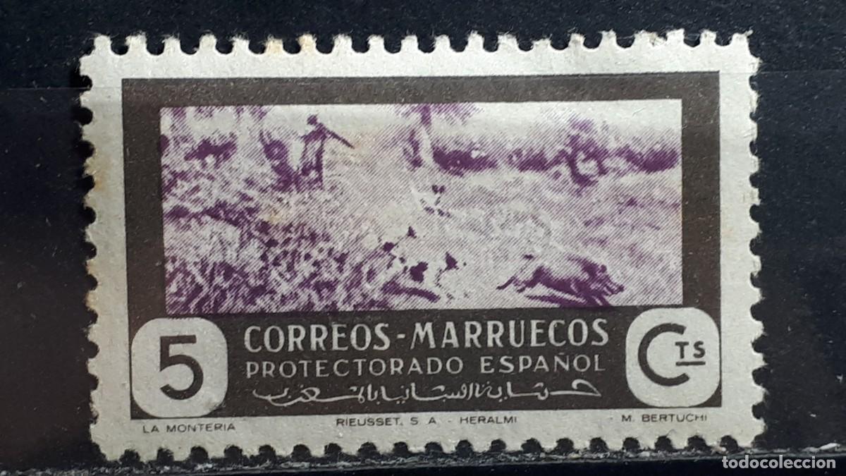 Sellos: MARRUECOS. A&ntilde;o 1951 *. EDIFIL 330