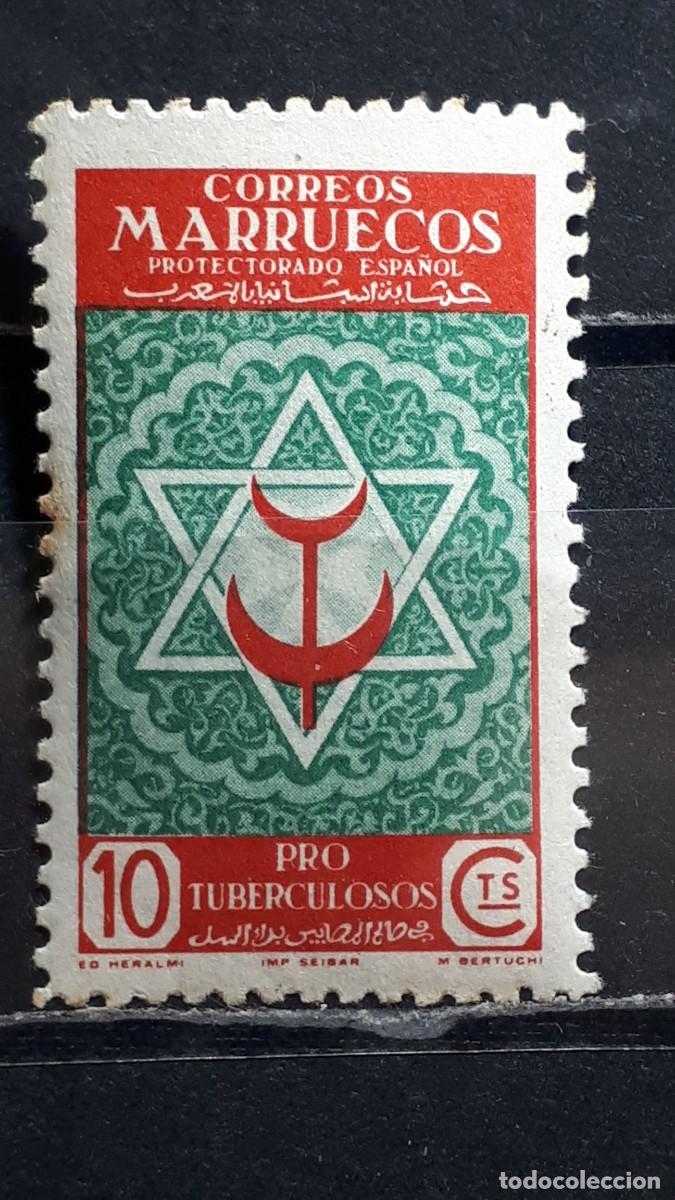 Sellos: MARRUECOS. A&ntilde;o 1946 **. EDIFIL 270