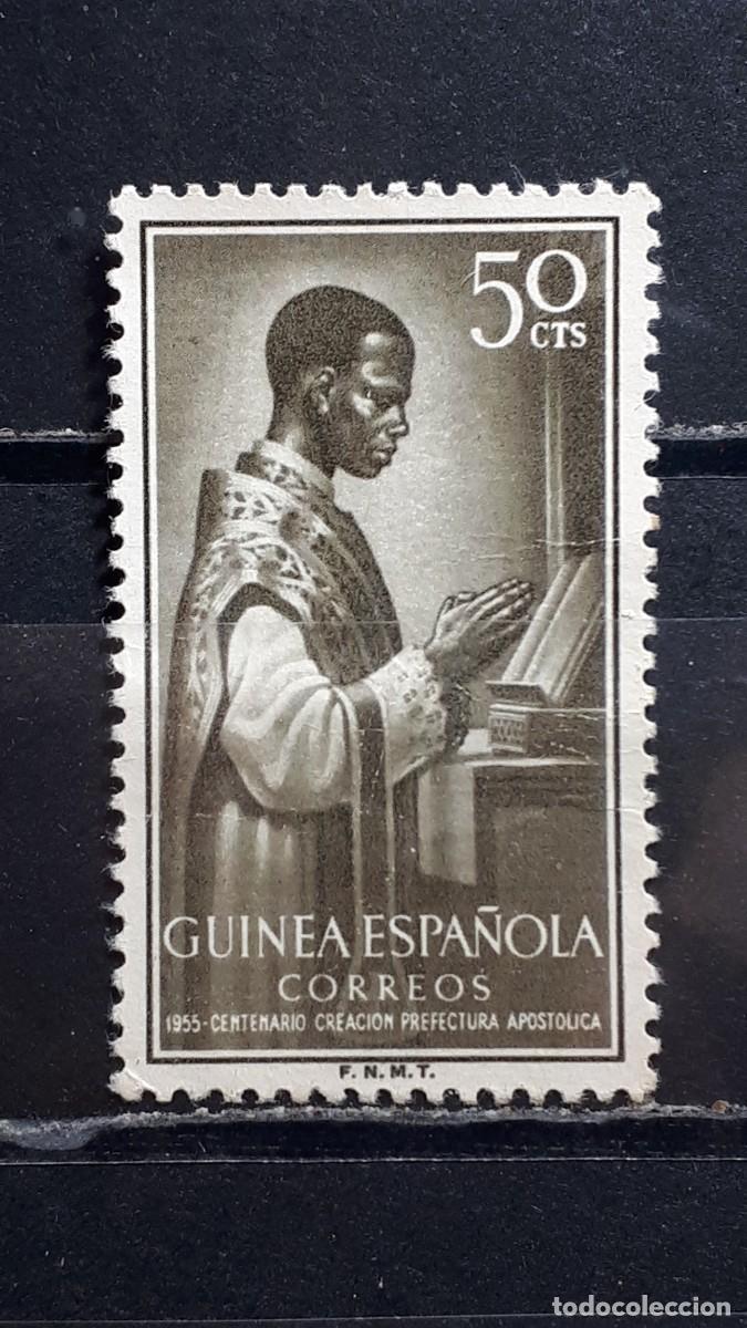Sellos: GUINEA. A&Ntilde;O 1955 (*). Edifil 346