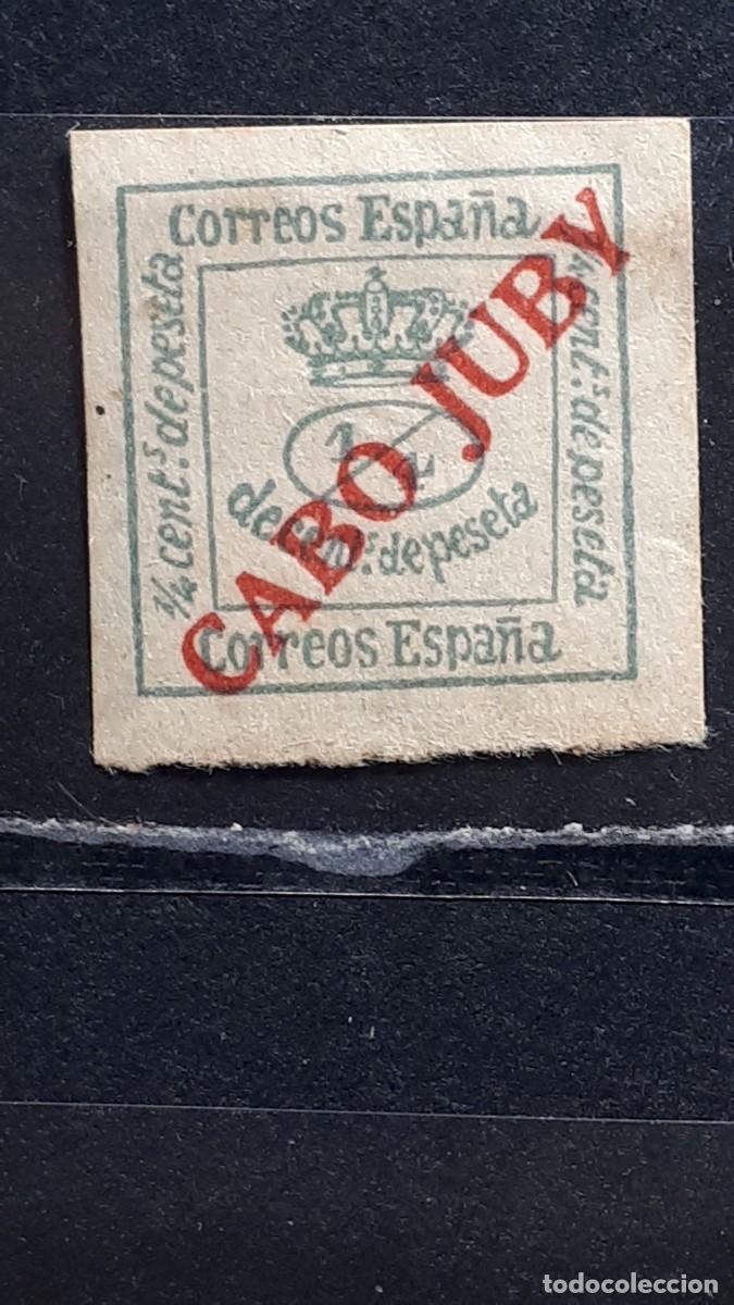 Sellos: CABO JUBY. A&Ntilde;O 1919. *. EDIFIL 5